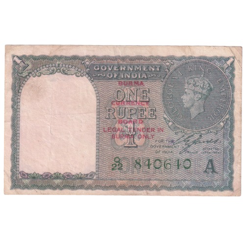 India 1940 1 Rupee (George VI King) F Q22 840610 Banknote 