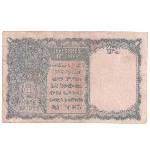 India 1940 1 Rupee (George VI King) F Q22 840610 Banknote 