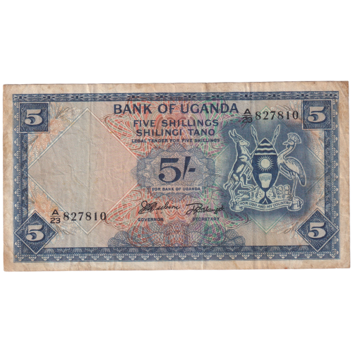 Uganda 5 Shillings 827810