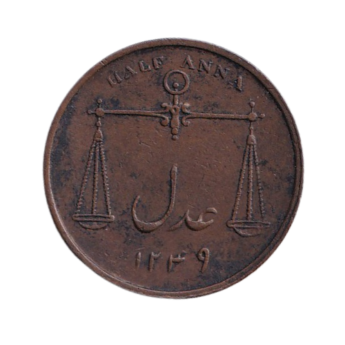 Indian 18341/2 Anna VF East India Company Coin