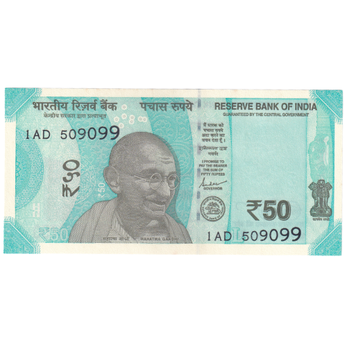 India 2019 50 Rupees UNC 1AD 509099 Banknote