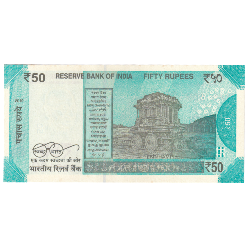 India 2019 50 Rupees UNC 1AD 509100 Banknote