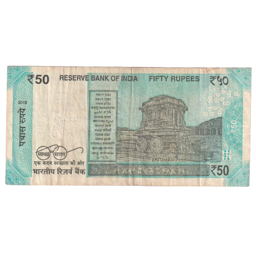 India 2018 50 Rupees UNC 0EV*292078 Banknote