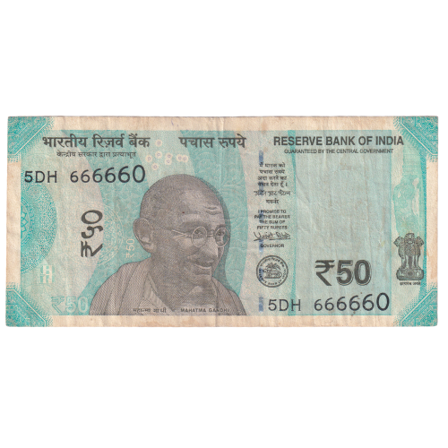 India 2018 50 Rupees F 5DH 666660 Banknote