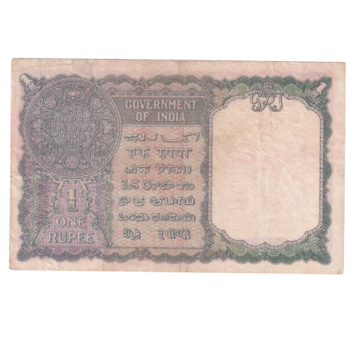 India 1940 1 Rupee George VI King F Q20 541097 Banknote (Over print)