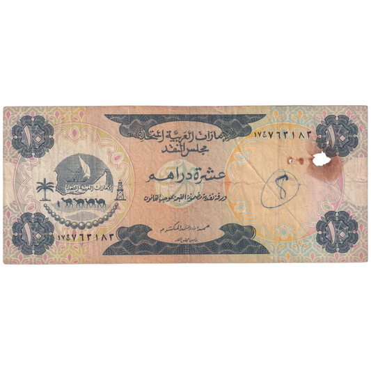 UAE 10 Dirhams