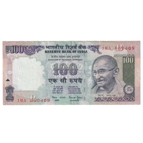 India 2010 100 Rupees F JMA 660409 Banknote