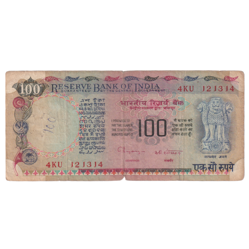 India 1992 – 1997 100 Rupees F 4KU 121314 Banknote