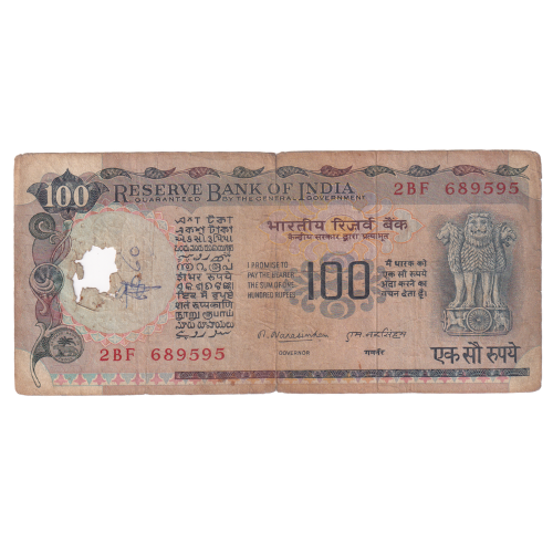 India 1977 100 Rupees G 2BF 689595 Banknote