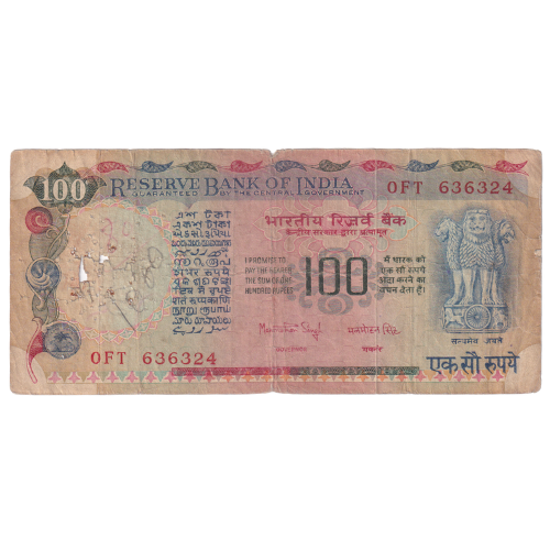 India 1977 100 Rupees G 0FT 636324 Banknote