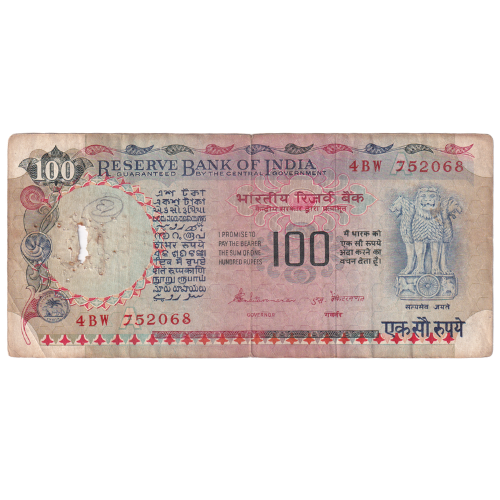 India 1990 – 1992 100 Rupees G 4BW 752068 Banknote