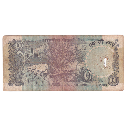 India 1990 – 1992 100 Rupees G 4BW 752068 Banknote