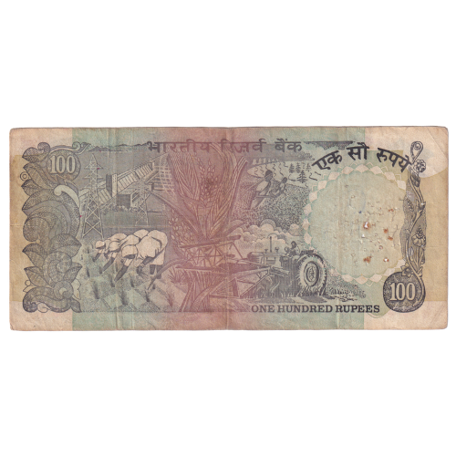 India 1990 – 1992 100 Rupees G 7EK 350623 Banknote
