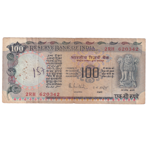 India 1985 – 1990 100 Rupees G 2RH 620342 Banknote