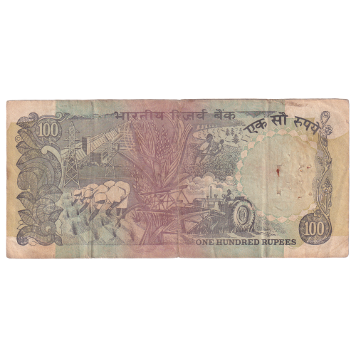 India 1992 – 1997 100 Rupees F 2SR 240355 Banknote
