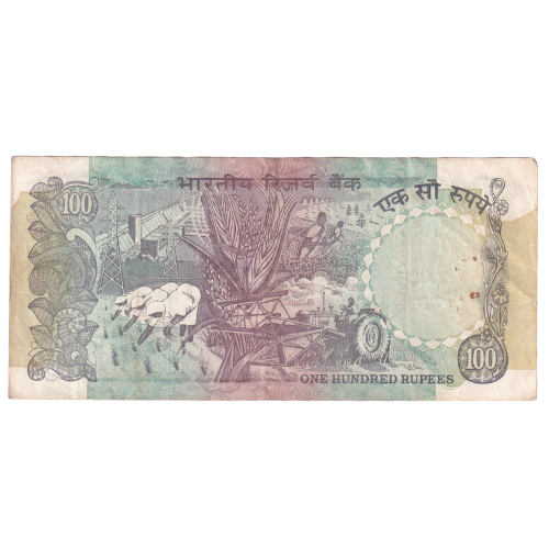 India 1992 – 1997 100 Rupees F 1LF 134623 Banknote