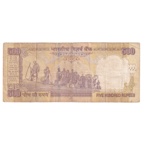 India 2011 500 Rupees F 4UD 441050 Banknote