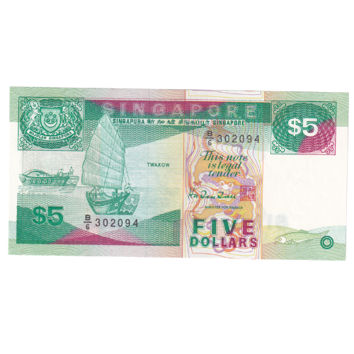 Singapore 1997 5 Dollar UNC B/6 302094 Banknote