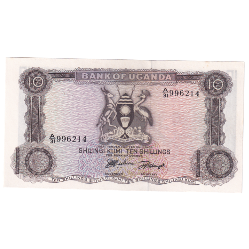Uganda 1996 10 Sillings UNC A/31 996214 Banknote