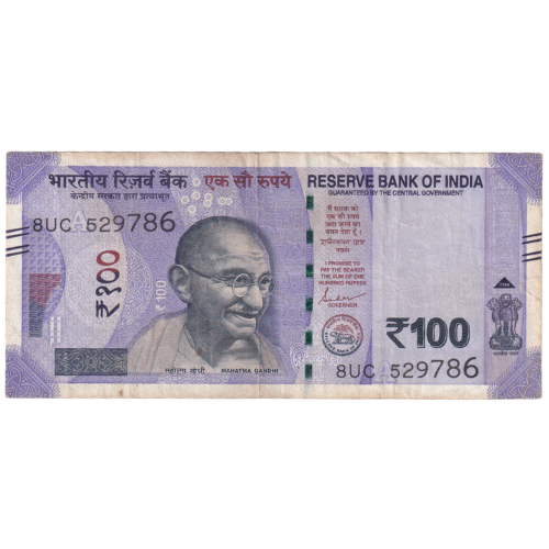India 2023 100 Rupees VF 8UC 529786 Banknote