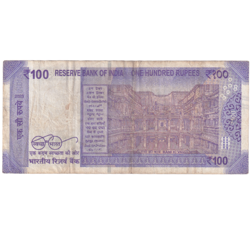 India 2023 100 Rupees VF 8UC 529786 Banknote
