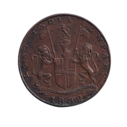 Indian 1832 1/4 Anna VF East India Company Coin