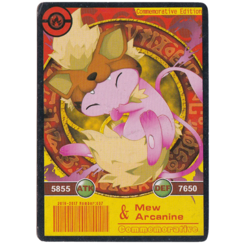 Commemorative Edtion mew Arcanie