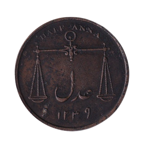 East India Company 1834 Half Anna G Coin 