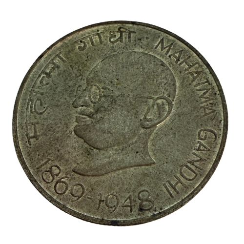 India1869-1948 10 Rupees VG Mahatma Gandhi  Coin 