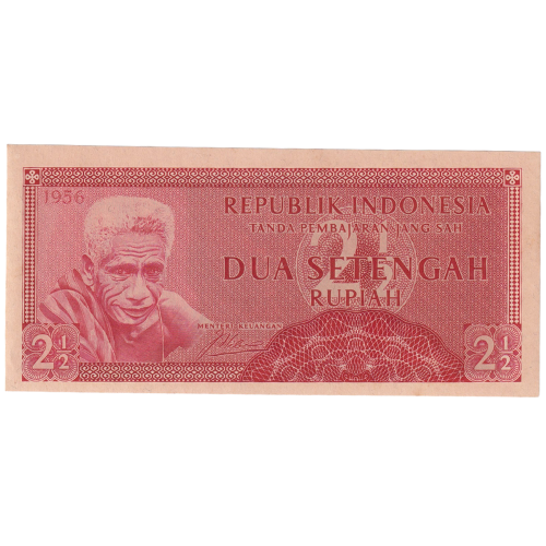 Indonesia 1956 2 1/2 Rupiah CZD 035138