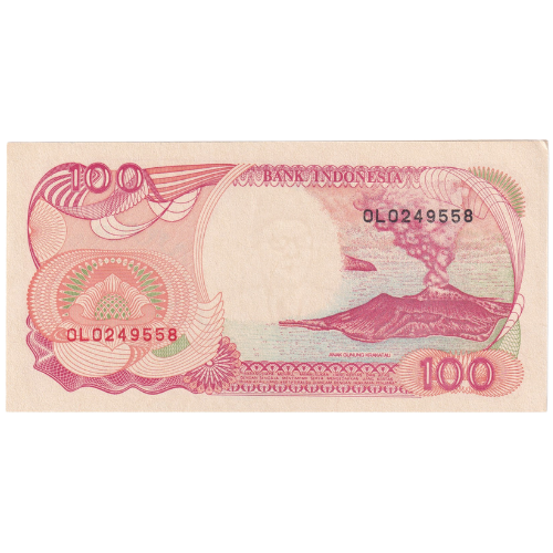 Indonesia 1992 100 Rupiah OLO249558