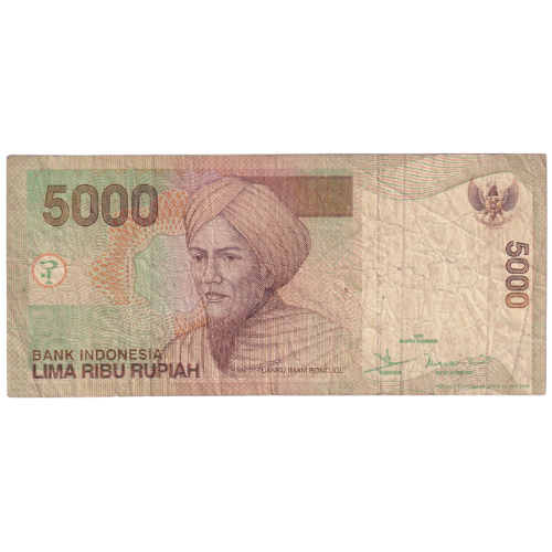 Indonesia 5000 Rupiah H0Z067835