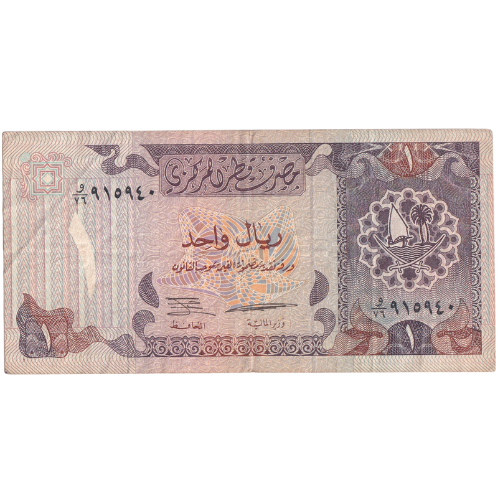 Qatar 1 Riyals 910950