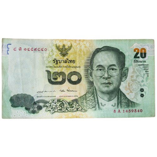 Thailand 2013 20 Baht UNC 8A1459840 Banknote 