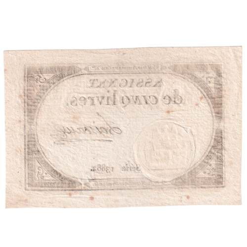 France 1793 5 Livres F Banknote