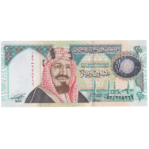 Saudi Arabia 1999 20 Riyals 002/278266