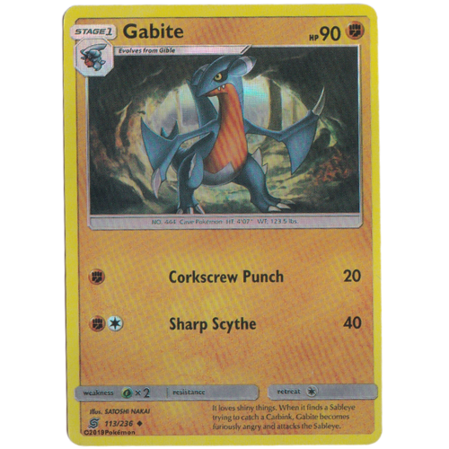 Stage1 Gabiten hp 90