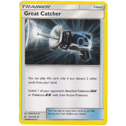 Trainer greater catcher